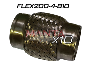 (Pack 10) 2in ID x 100mm (4in) Stainless Steel Flex Bellow, Double Braided Liner