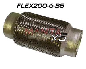 (Pack 5) 2in ID x 152mm (6in) Stainless Steel Flex Bellow, Double Braided Liner