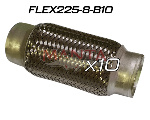 (Pack 10) 2 1/4in ID x 203mm (8in) Stainless Steel Flex Bellow, Double Braided Liner