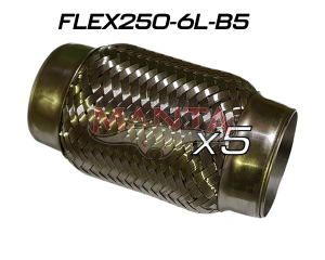 (Pack 5) 2 1/2in ID x 152mm (6in) Stainless Steel Flex Bellow With Interlock Tube Liner