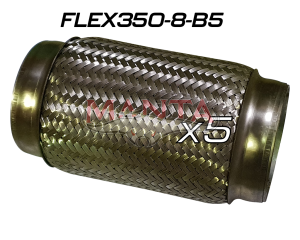 (Pack 5) 3 1/2in ID x 203mm (8in) Stainless Steel Flex Bellow Double Braided Liner