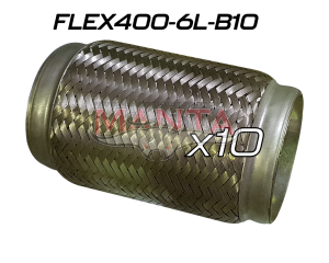 (Pack 10) 4in ID x 152mm (6in) Stainless Steel Flex Bellow With Interlock Tube Liner