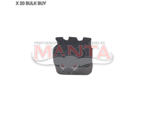 Commodore VB-VS Bump Stop Rubber, Pack of 20