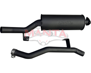 LandCruiser FZJ/HZJ75/78/79 2 1/2in Rear Muffler
