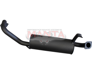 Toyota LandCruiser FZJ80 & HZJ80 2 1/2in Centre Muffler