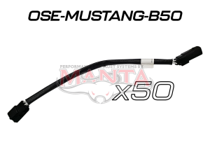 (Pack 50) O2 Sensor Extension Loom (1) Suits FM Mustang / FG Coyote. Square 6 Pin Plug.