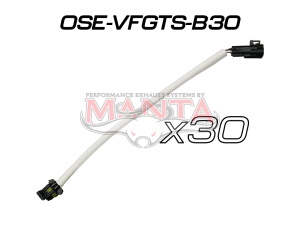 (Pack 30) O2 Sensor Extension Loom (1) Suit VF GTS, HSV And LS3