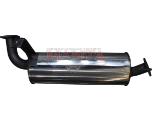 Toyota LandCruiser FZJ-HZJ 105 2 1/2in Centre Muffler