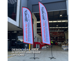 Manta Feather Style Flag - 3m tall spike base for soft ground